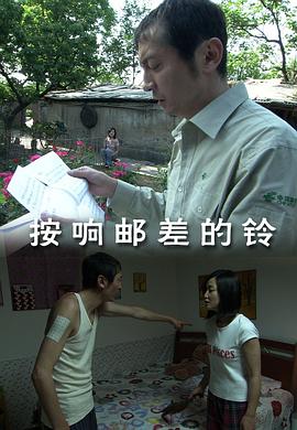 狮子王1电影免费影视海报