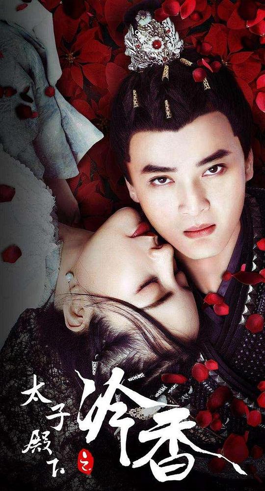 厕所视频orangetv在线影视海报