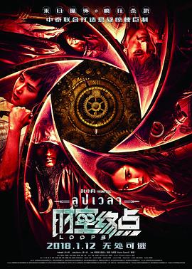 光棍视频在线手机观看影视海报