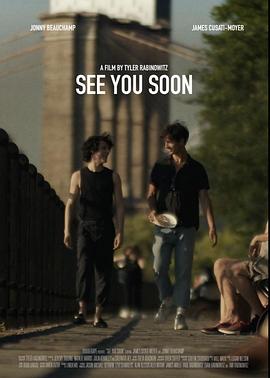 十二怒汉影视海报