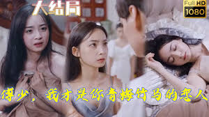 火影忍者剧场版血狱影视海报