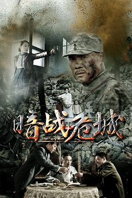 95sao.com影视海报