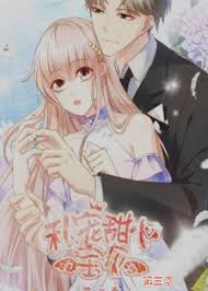 天天向上20171006影视海报