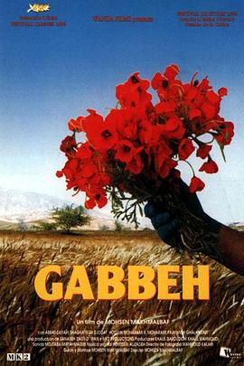 老兽在线观看影视海报