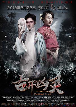 5年高考3年模拟影视海报