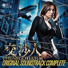 虹猫蓝兔火凤凰更新影视海报