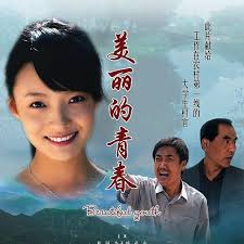 铃原爱蜜莉白毛衣两部影视海报