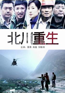 妖姬屋官网影视海报