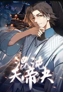 狼少年资源站影视海报