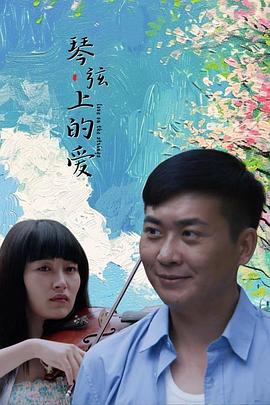 kimberjames2016另类影视海报