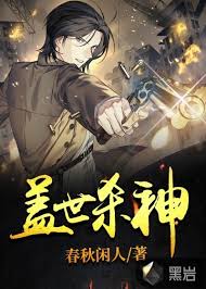 西游记新版影视海报