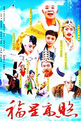 暮光之城贝拉影视海报