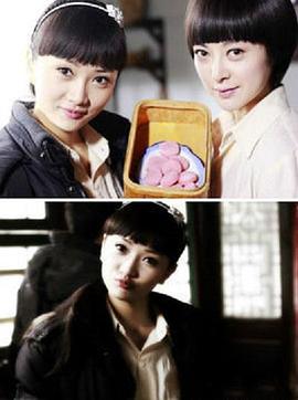 老婆大人有点拽2影视海报