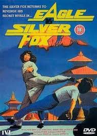 从火光中走来影视海报