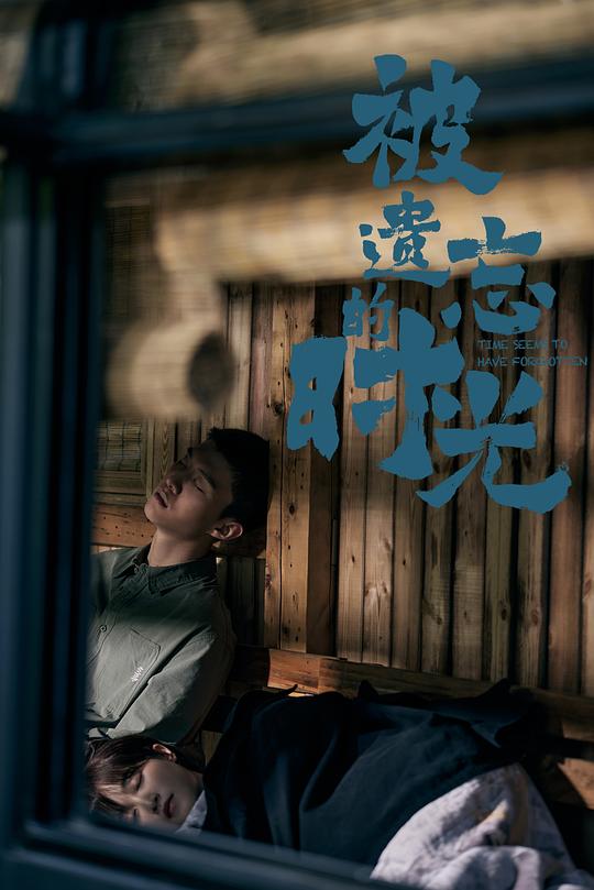 橙色直播app下载影视海报