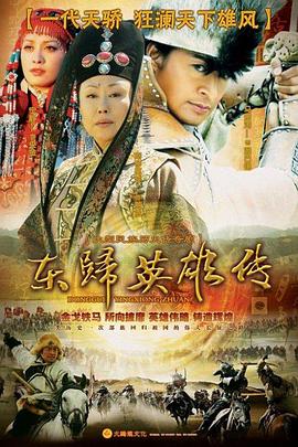 泰剧爱情理论影视海报