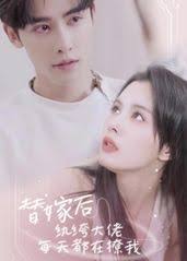 殇情影院yy6029影视海报