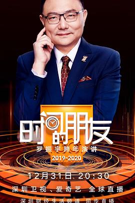 床上姿势108式简笔画影视海报