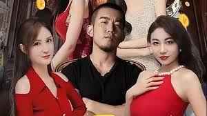 灵魂摆渡人2免费观看影视海报