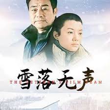 课外辅导电影在线观看影视海报