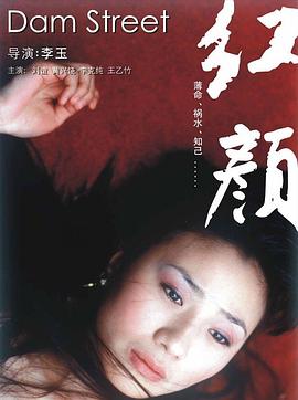 满天繁星2017中字全集影视海报