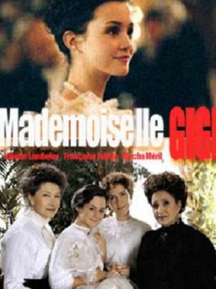 无翼污鸟少女影视海报