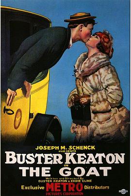 2018东方在线最新地址影视海报