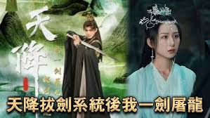 游泳教练影视海报