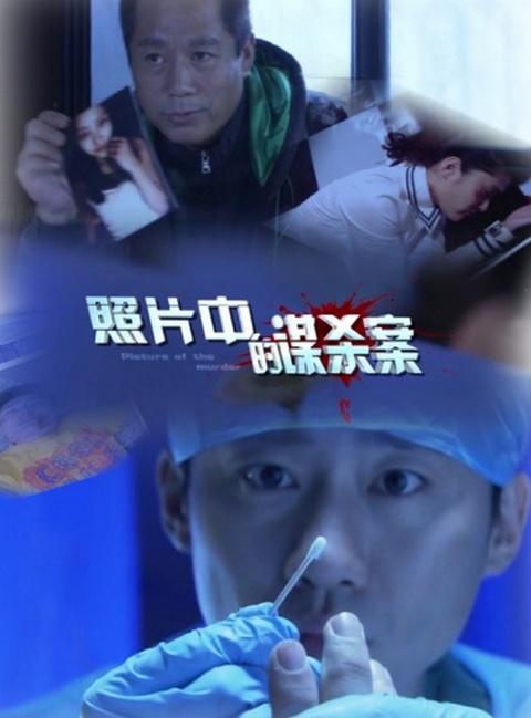 手机支持安卓恋夜剧场影视海报