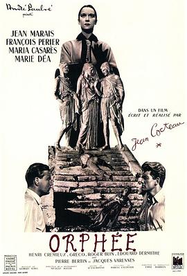 缘之空哪集最污影视海报