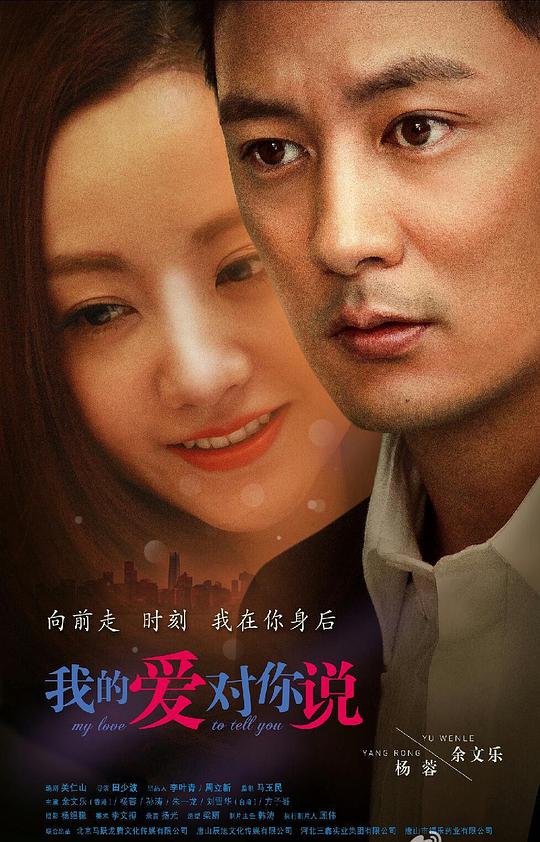 恐怖殡仪馆影视海报