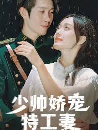 十万个冷笑话电影大结局影视海报