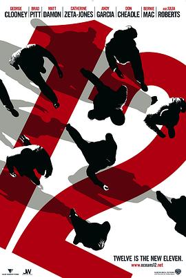 河蚌怎么杀影视海报