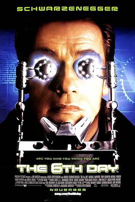 最亲爱的你在线观看免费影视海报