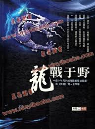 十八岁禁止诱惑歌试听影视海报