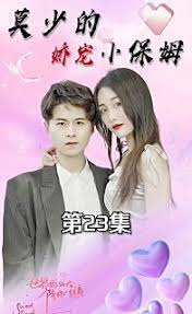 电视剧伪装者48看全集影视海报