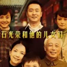 那晚老师疯狂地要了她影视海报