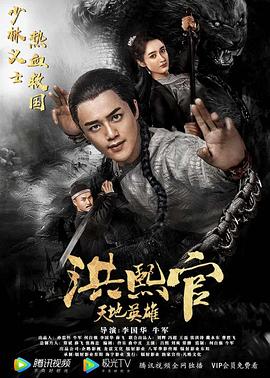 午夜两性关系的小电影影视海报