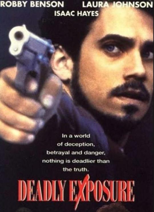 韩国主播青草影视海报