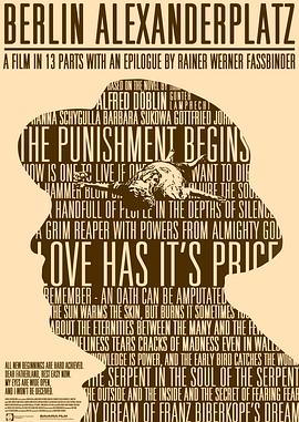 中国好声音第四季免费观看影视海报