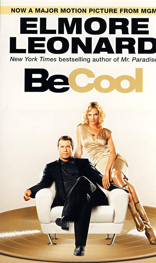 罗马帝国电影完整版影视海报