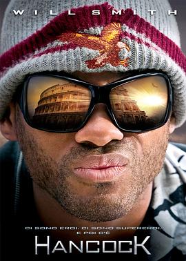 韩国电影孩子们完整版影视海报