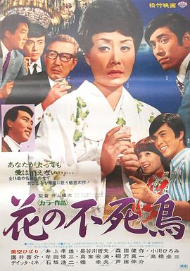 小偷家族影视海报