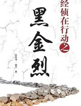 日韩影院免费观看影视海报