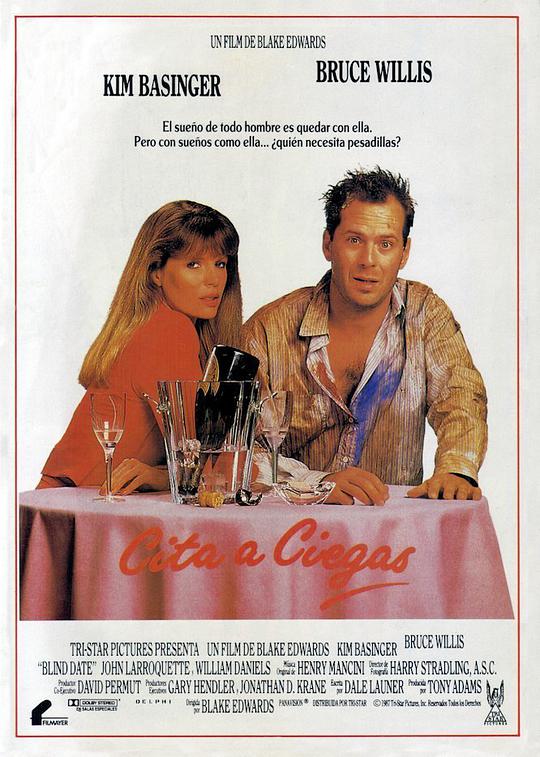 家庭教师电影手机观看影视海报