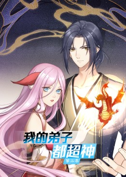 nightshade影视海报