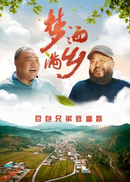 www.youbbb.com影视海报