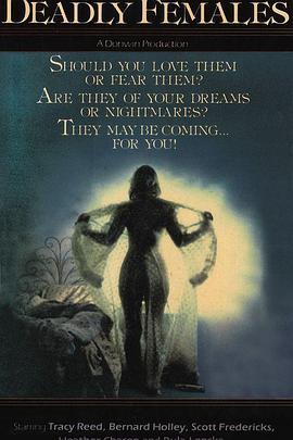 招摇经典台词影视海报