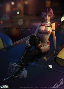 不扣钮的女孩云播影视海报