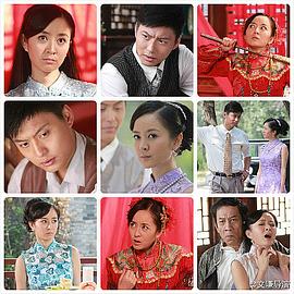 2019中国新歌声影视海报